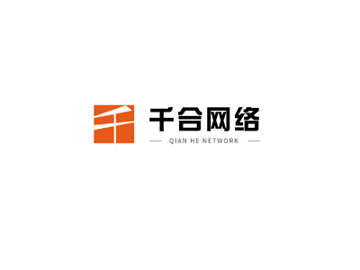 信息