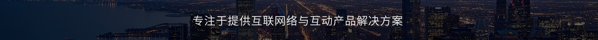 大圖