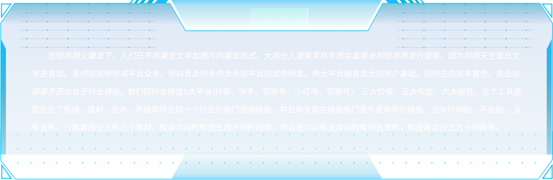 千合網絡