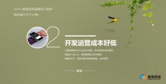 信息