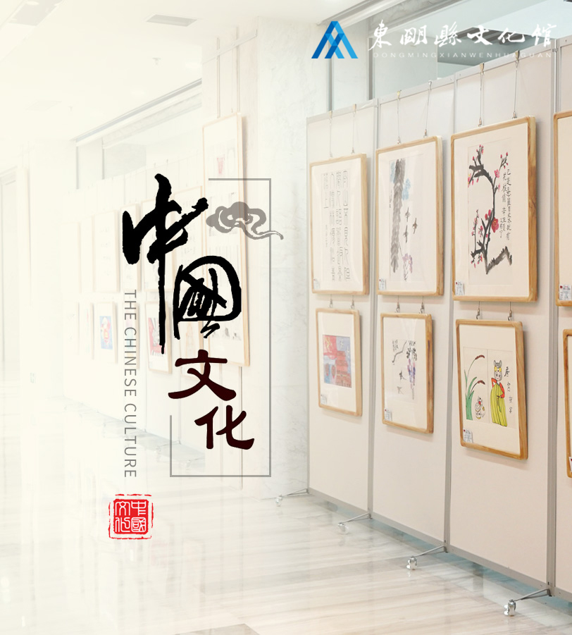 案例