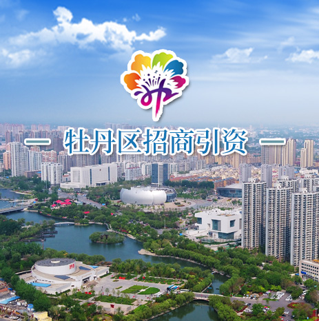 案例
