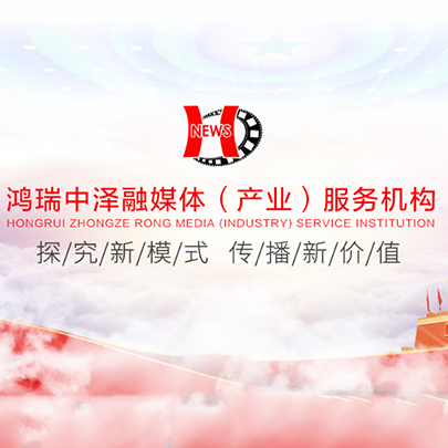案例