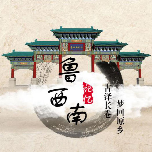 案例