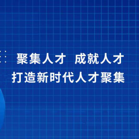 案例