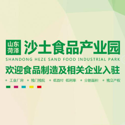 案例