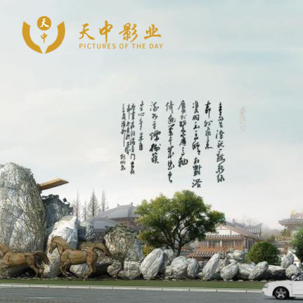 案例