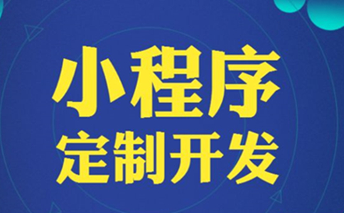 信息