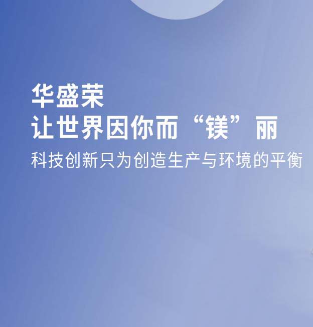 案例