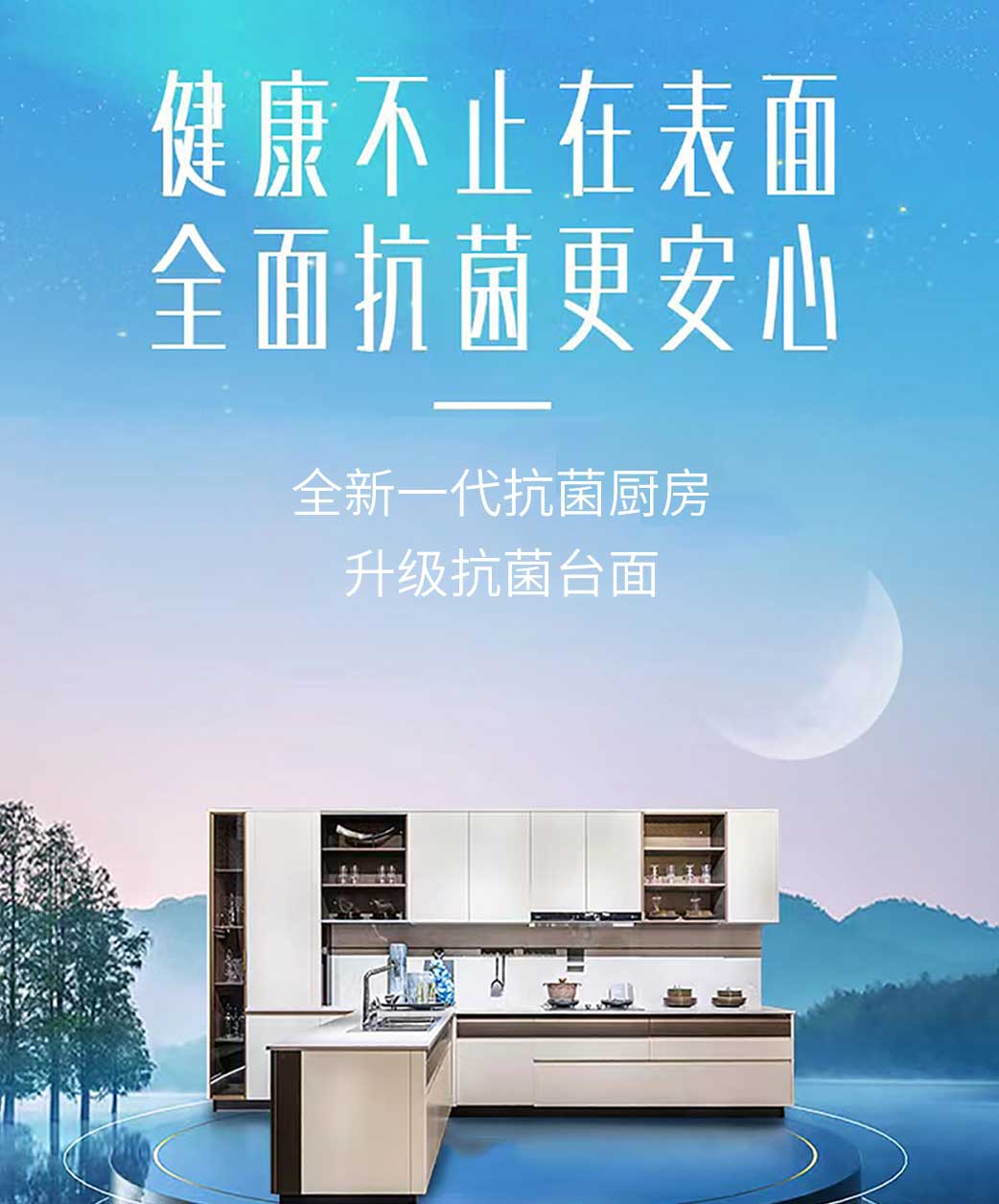 案例