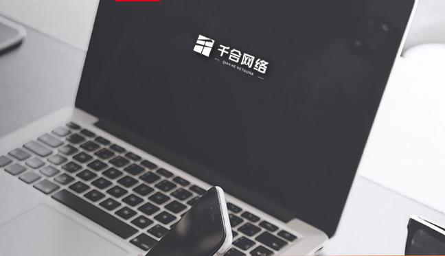 信息